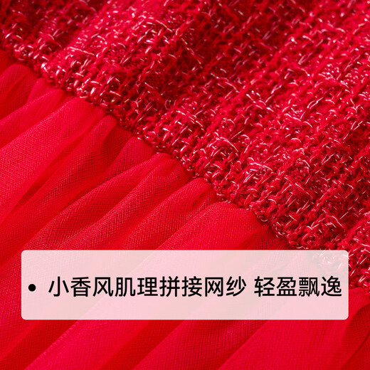 YEEHOO girls' dress, children's princess dress, medium and large children's wear, new year's red product, New Year's greetings dress, evening dress, spring red 140