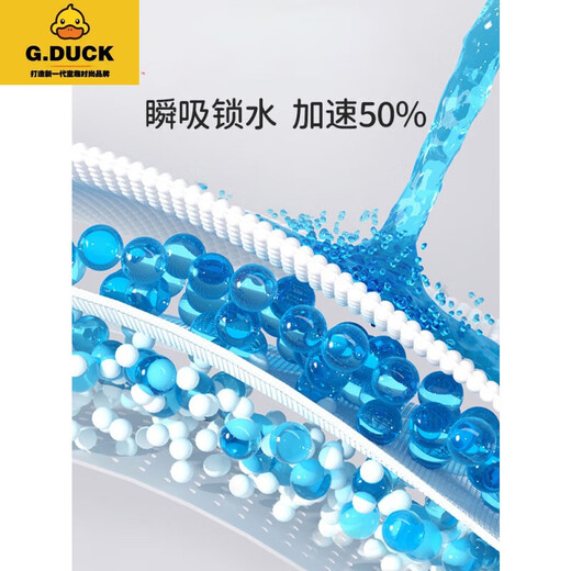 G.duck pañal bebé lavable algodón puro anillo de orina bebé gasa pañal pañal mesón tela pañal recién nacido mostaza antifugas laterales-4 piezas Nivel 3A (rechazo súper transpirable 1 pieza XL 47 CM x 46 CM (apto para menores de 2 años 30 Jin Jin equivale a 0,5 kg