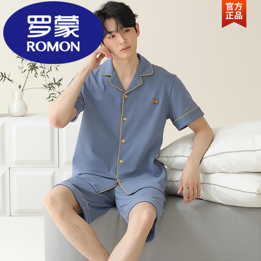 罗蒙（ROMON）睡衣男士夏季纯棉短袖短裤开衫薄款大码纯色休闲家居服套装夏季男 蓝绿色12801【100%纯棉】 L 【建议100-120斤穿】