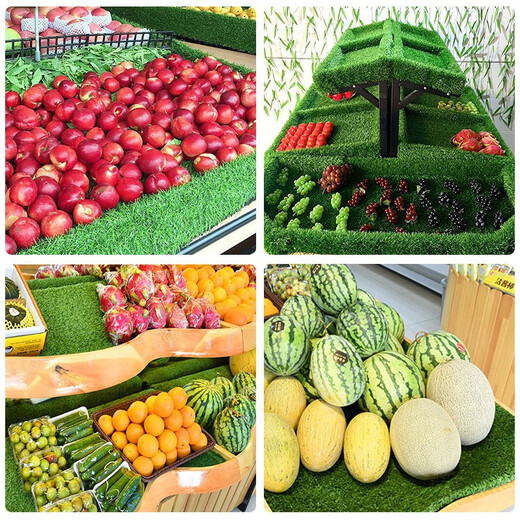 No-slip simulated lawn for fruit shops, supermarket shelf display cabinets, fruit and vegetable non-slip matting, freezer fake turf, 1.2 meters wide * 1 meter long, 2cm special for supermarket fruits