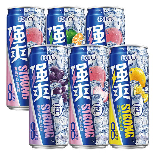 
Ruio (RIO) foreign wine, pre-mixed cocktail, fruit wine, sweet wine, 8 degrees, strong refreshing series, 500ml*6 cans, party gifts