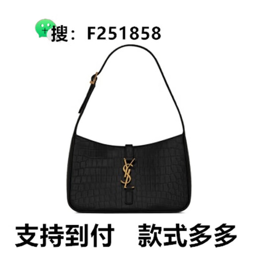 抢购 今年包包 百搭通用画袋 画包9号 691*1*1cm