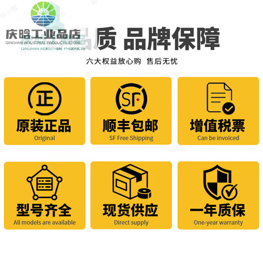 Servo proportional valve 4WE2EM6 4WRDERexroth high frequency response flow reversing electromagnetic hydraulic valve FESX series