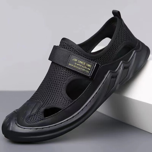 
Semir large size 39-47 new mesh breathable hole shoes one foot hollow soft sole casual shoes beach sandals LS878 [Black] 39