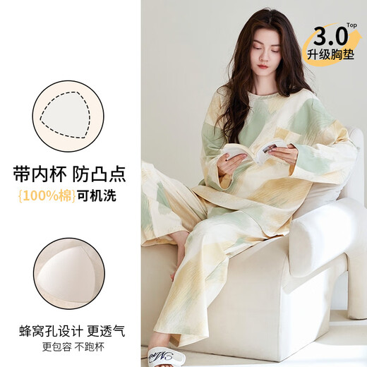 Purple flower language with chest pad 100% cotton pajamas for women spring and autumn new style can be worn outside soft home clothes milky white L
