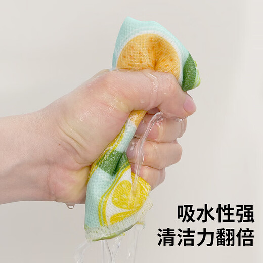 Kitchen microfiber lazy hand-teared rag cleaning cloth scouring pad dishwashing wipe table cleaning artifact mixed color random color 2 rolls