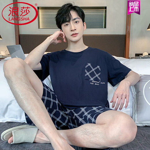 浪莎（LangSha）睡衣男夏季纯棉薄款短袖短裤可外穿休闲男士加大码凉感家居服套装 9930# 4XL 【建议180-220斤】