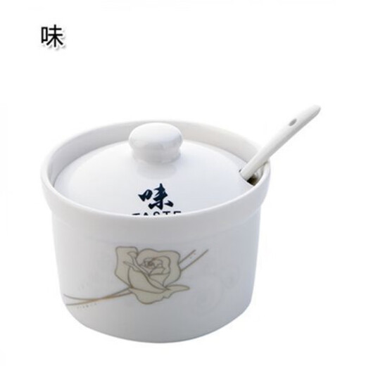 Meikejie ceramic seasoning jar seasoning box seasoning jar household kitchen salt jar sugar jar chili oil jar lard jar can withstand high temperature salt 250 ml with lid and spoon