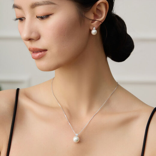 Baise Teaser 11-12mm Freshwater Pearl S925 Silver Fashionable Simple Versatile Pendant Necklace Clavicle Chain S925 Silver/Freshwater Pearl 11-12mm (round)