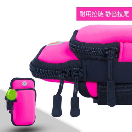 Chaosihui running mobile phone arm bag outdoor mobile phone bag men's and women's universal arm strap sports mobile phone arm sleeve wrist bag waterproof large music children's luminous