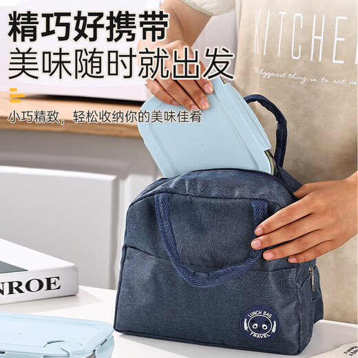 Lock Lock Glass Lunchbox Mikrowellenheizung Spezielle Büroangestellte mit Mahlzeiten Frischkasten-Trennung Dichtung Gemüse Box [Nordic Blue] da Chang San Die-1050ml+ Isolierung
