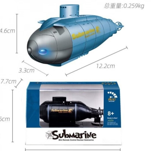 
Dawenxi remote control submarine camera Children's electric six-way wireless remote control mini submarine model boy competitive scene Remote control submarine (blue) official standard configuration
