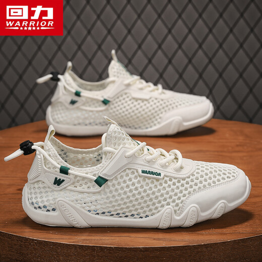 
Huili men's shoes summer new hole sandals 2025 men's thick sole casual work shoes soft sole hollow wading water and stream tracing shoes Rice/green 42