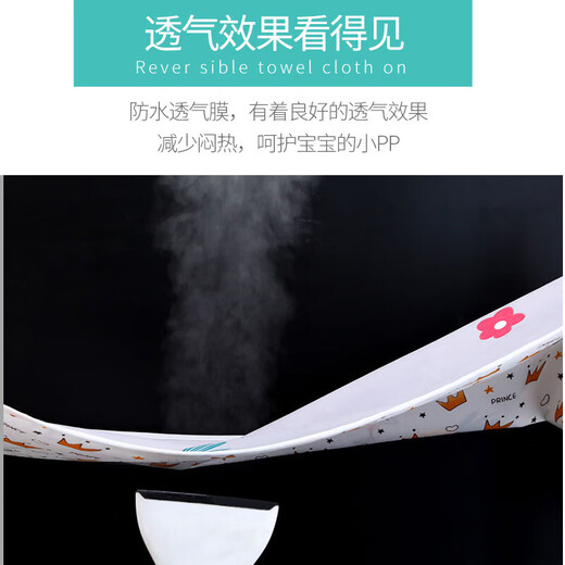 隔尿垫婴儿防水可洗透气水洗大尺寸纯棉宝宝隔夜垫姨妈垫床垫护理 宠物狗【两面可用】 35*45CM