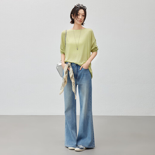 Meiyang (Meiyang) Herzbrechende Jeans Hong Kong Style Schönes Mädchen Nostalgisches Waschhorn [Big 50] Blau (erweiterte Version) L