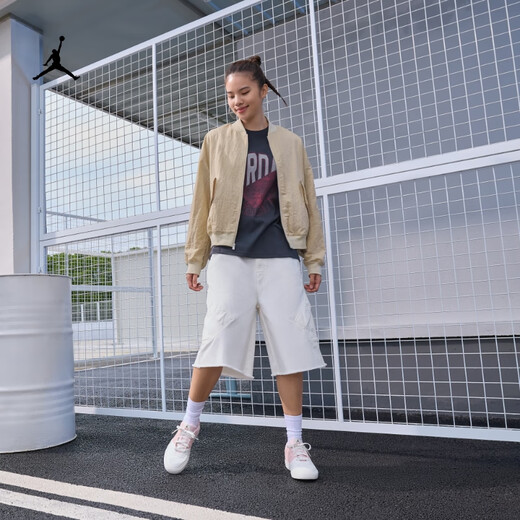 Nike (Nike) Jordan Damen Water Repellent Jacke Loose Comfort Jacke gewebtes Mesh Jordan 206 Garcinia XS