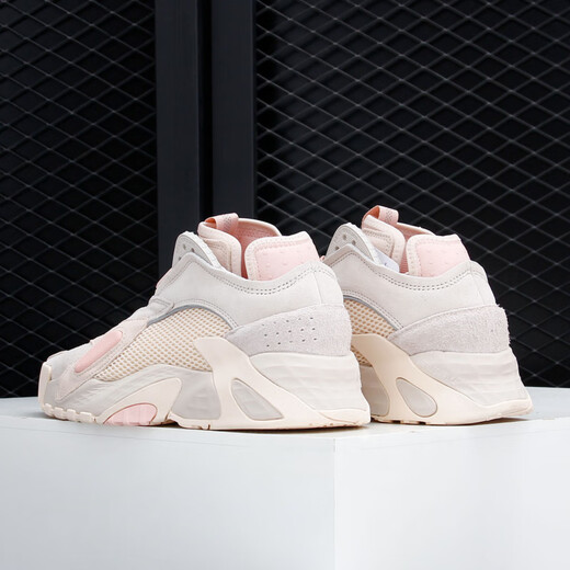 阿迪达斯 （adidas）三叶草STREETBALL W男女老爹鞋鞋 FV4855 FY7995 38.5