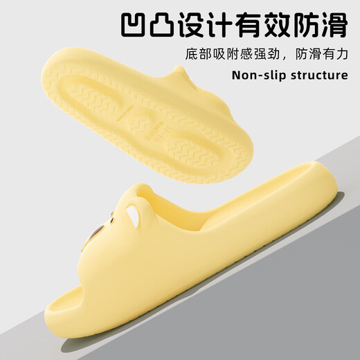 Lidani men's slippers for home summer new EVA slim home interior home bathroom couple sandals for men