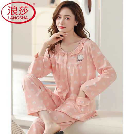 LangSha pajamas (LangSha) women's spring and autumn autumn pure cotton long sleeve cotton autumn and winter thin home clothing middle-aged large size mother suit C9215 lilac brown XL (recommended 120-140 Jin [Jin equals 0.5 kg])