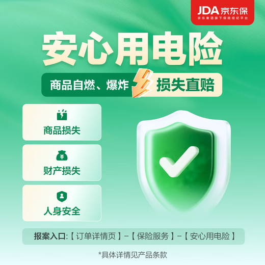 Chuanying 3C certified Nanfu Apple magnetic power bank 10000mAh PD20W fast charging Magsafe mobile power supply suitable for iPhone 17/16 Xiaomi Huawei can be boarded