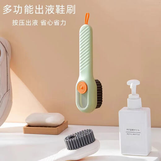 Brosse à chaussures multifonction lavage à chaussures brosses de lavage ménage à poils à poils à poils à poils à poils doux ne endommage pas les chaussures d'autres accessoires de chaussures [2 paquets] couleur aléatoire