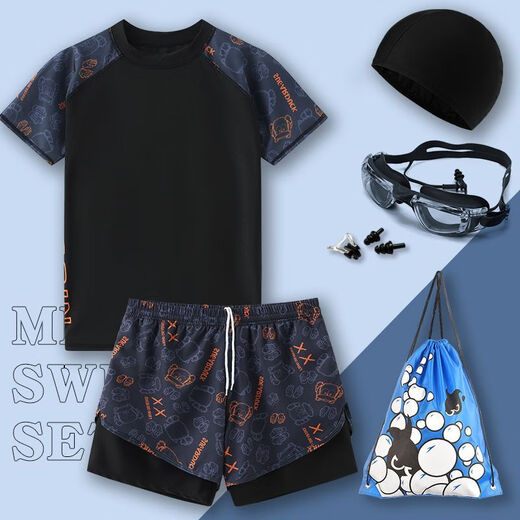 Adolescentes SwimsUits de 12 a 15 años Los estudiantes de secundaria de 12 a 15 años dividen nuevos trajes de baño para niños para prevenir la vergüenza nadando 9712-negro y gradiente verde [set de 5 piezas 888] 170 (peso 90-110Jin [Jin equivale a 0.5 kg]) tamaño universal