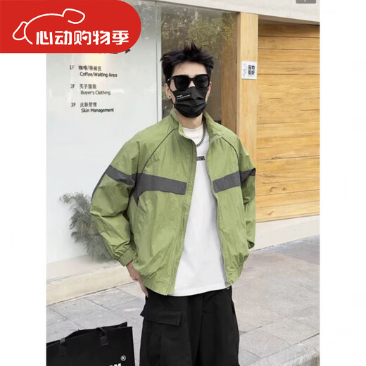 匠璃时尚森雯轻奢男装早春男士简约拼接撞色时尚夹克轻薄帅气外套9226 黄色 M _100-120斤