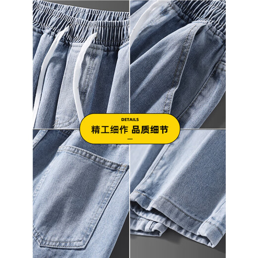 凡客诚品 VANCL【雷军同款】牛仔裤男士2025新款春夏男裤宽松直筒夏季薄款男生9 S336黑灰+9854黑灰色(2条装) 常 S
