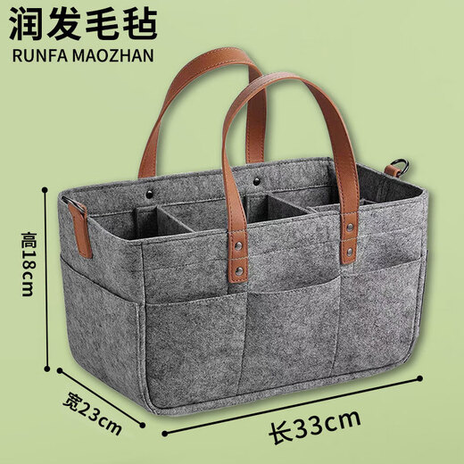 
Yusenyi Storage Bag Large Capacity Diaper Pack Felt Diaper Pack Baby Travel Storage Bag Mommy Pack Storage Bag Gray Felt Diaper Pack (without straps) 1 Pack Length 38*Width 23*High 18cm