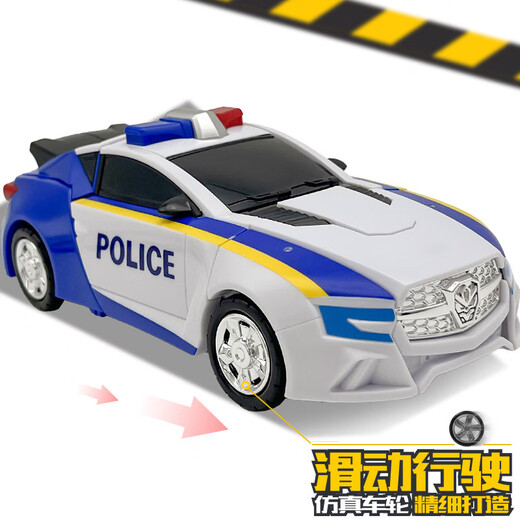 Kabao Car God Transformation Car Toy Robot Boy Detective Fron Children's Gift Entry-level Birthday Gift
