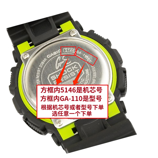 
Universal original adaptation Casio original watch battery movement 3290 3294 3295 3296 3297 3298 3299 2 tablets movement 3296