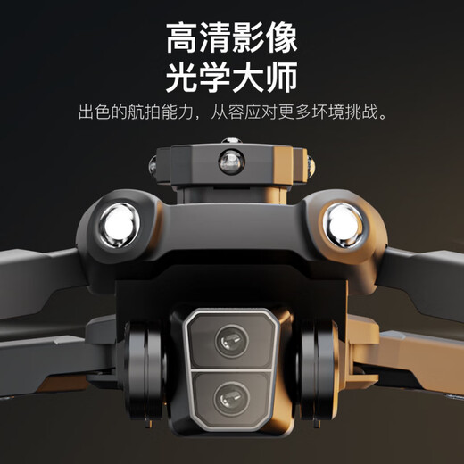 兽无人机SG109PRO智能避障无人机无刷电机级高清航拍防摔遥控飞机玩具 Sg109pro标配普控版【少人选择】 3锂电套餐【无刷马达+电调+无头模式】收纳包