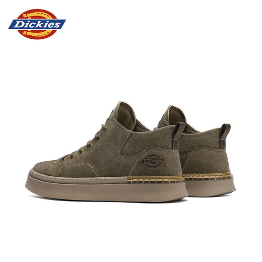Men's Martin's Martin's Cancual Trends и универсальные удобные и воздухопроницаемые мужские туфли для обуви Camel 42