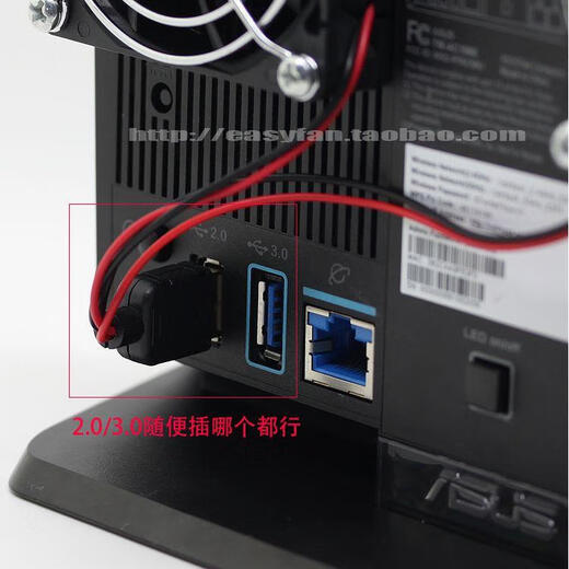 Other Asus AC86U router cooling fan RT-AC68U EX6200 AX86U Pro USB ultra-silent metal mesh set
