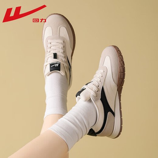 Huilide Training Shoes for Women Soft Sole Forrest Gump Shoes Casual Versátiles Sports Sports For Women Wxy (ZA) -4858 Gray Arroz Negro 37