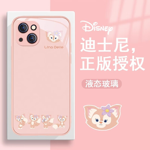 迪士尼适用苹果17手机壳13可爱15星黛露12promax新款11卡通16e玲娜贝儿8plus女款mini玻璃xsmax闺蜜xr7 【玻璃古董白】玲娜贝儿BL12044 iPhone11Promax