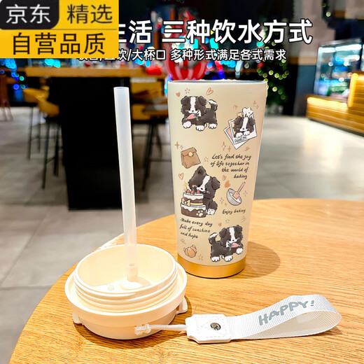Juechu German imported quality Happy puppy thermos stainless steel student special coffee cup for hand-carrying new men's DX1047 bow ink cat + lanyard ceramic inner liner