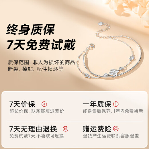 The only (Winy) lucky four-leaf clover silver bracelet for women, jewelry for girlfriend and wife, birthday, Valentine's Day gift, silver bracelet