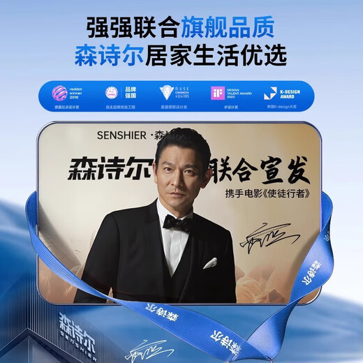 Senshier 2025 new style丨Whole house 16C air conditioner fan cooling wind electric fan refrigeration bladeless tower fan silent floor fan home living room vertical dormitory smart bedroom ice crystal refrigeration refrigeration 200丨voice model German aviation motor丨3D surround wind sense丨35db silent and undisturbed