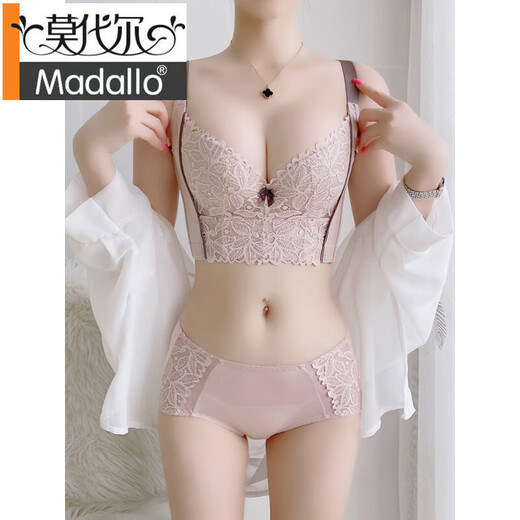 莫代尔美容院调整型文胸女内衣收副乳防下垂外扩超聚拢上托排扣胸罩套装 藕粉色单件 80B 80B薄款0.18c六排