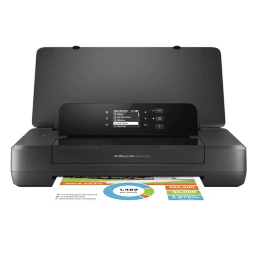 HP HP OJ258 Drucker Mobile tragbare drahtlose OJ200-Drucker All-in-One-Farb-Tintenstrahlmaschine OJ258