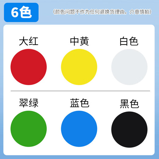 Nimantian ultra-light clay 100g white simple packaging super large amount of kindergarten children's safe non-toxic colored clay clay plasticine space clay handmade DIY birthday gift school gift