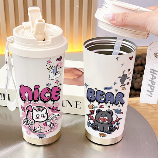 
Yaowanxi Ghost Peripheral Water Cup Thermal Cup Straw Students Men and Women High-value Sports Large Capacity Car Portable Coffee Cup BXAB13795 Ghost Powder 520ml Default