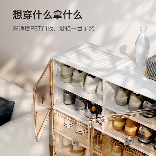 Sailotou quality installation-free foldable shoe cabinet, newly upgraded double-door shoe cabinet in the foyer, foldable and installation-free, brown door panel, 2 columns, 6 layers, 10 compartments, 6 doors, can hold 20 pairs of shoes