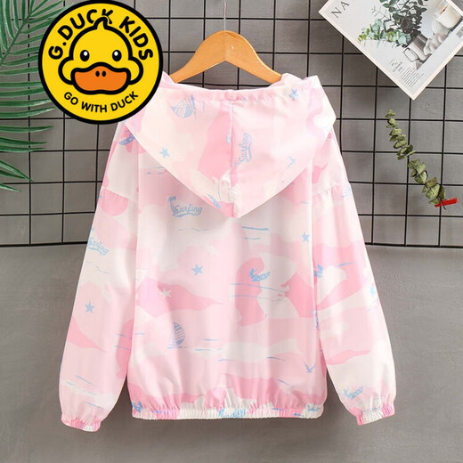 G.DUCKKIDS品牌童装儿童防晒衣女童夏季外套女孩洋气夏装连帽皮肤衣服中大童 F9930 粉色 150