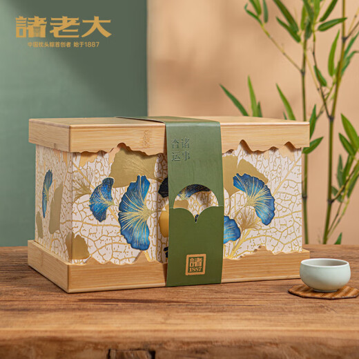 Lao Da Nian insists on just a good rice dumpling (Zhu Lao Da)Zhu Xingyun pillow rice dumpling gift box for customization of enterprise group purchase wholesale commercial 2025 new gift gifts Zhu Shi Xingyun pillow rice dumpling gift box (1342g)+300