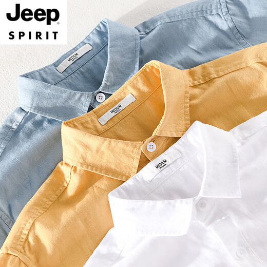 JEEP SPIRIT男士亚麻翻领短袖t恤宽松衬衫领上衣服有带领T棉麻料体恤麻布夏装 yunyi-9711白色 4XL 185斤左右
