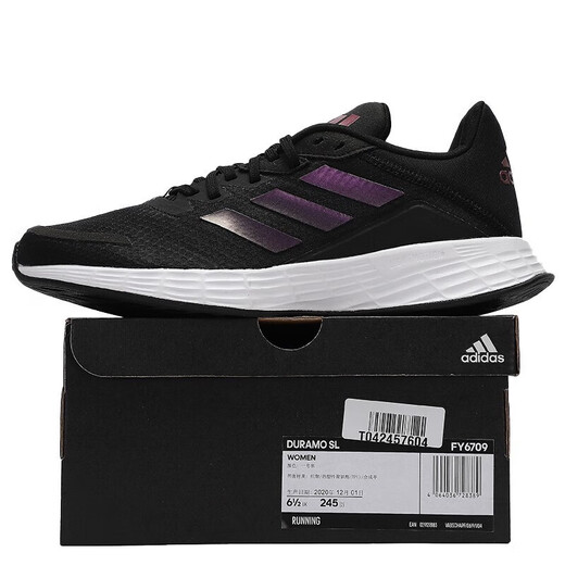 
Adidas women's shoes summer new sports shoes urban running training lightweight breathable white shoes wear-resistant cushioned jogging shoes eg3291/three stripes/black 36.5