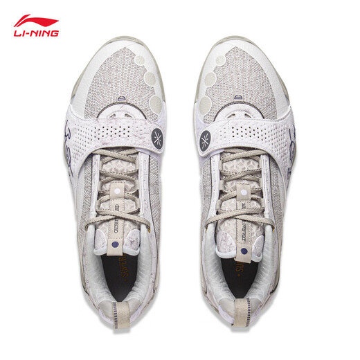 Li Ning Wade City 13 Encore 丨 Leichtes hoher Rebound-Basketball-Profi-Wettbewerbsschuhe für Männer 25 neue Sportschuhe Standard Weiß/Leichte Rauch-3 42