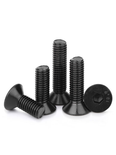 Level 10.9 high-strength countersunk head hexagon screw flat head screw flat cup bolt M2M3M4M5M6M8M10M12 M4*12200 pieces